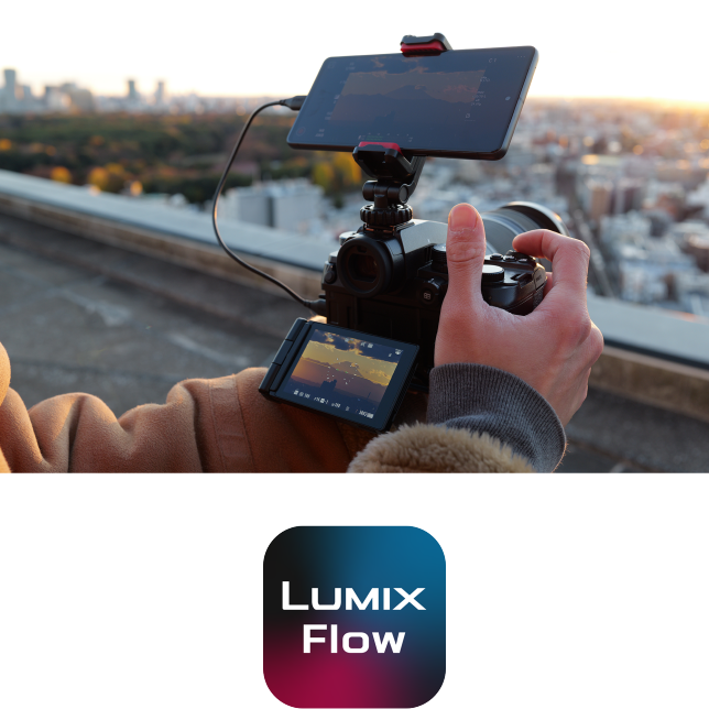 PANASONIC LUMIX DC-S1M2 – Image 8